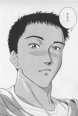 Page 106 of Sweet Lip Vol.2