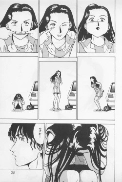 Page 37 of Sweet Lip Vol.2