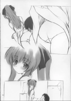 Page 32 of Onegai Seitokaichousama