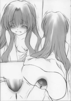 Page 35 of Onegai Seitokaichousama