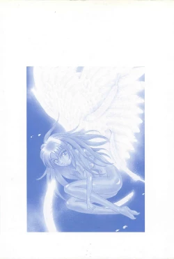 Page 189 of Yuuwaku Shichauyo