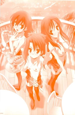 Page 2 of SummerDays Visual Guide Book