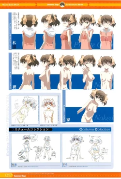 Page 99 of SummerDays Visual Guide Book