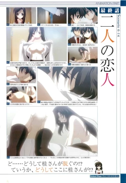 Page 86 of School Days Visual Guide Book