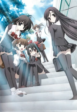 Page 8 of School Days Visual Guide Book