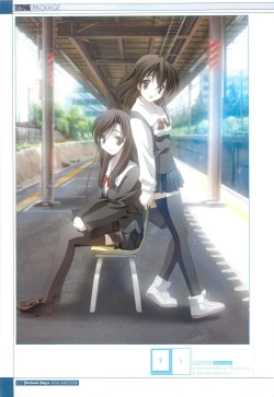 Page 9 of School Days Visual Guide Book