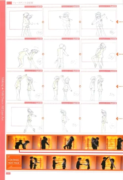 Page 87 of School Days Official Visual Art Works