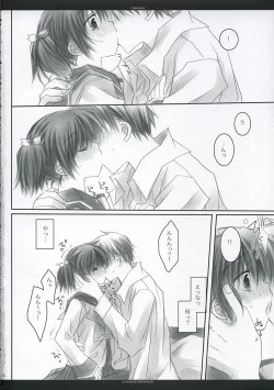 Page 11 of - Fandamental