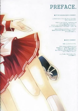 Page 3 of - Fandamental