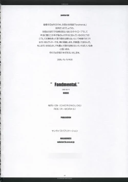 Page 63 of - Fandamental