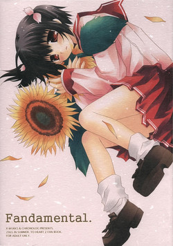 Download - Fandamental