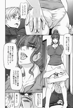 Page 48 of Nyu-seihin