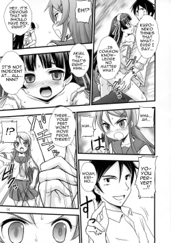 Page 11 of Ore no Imouto ga Konna ni Saimin ni Kakaru Wake ga Nai | My Little Sister Can't Be Mind-Controlled Like This