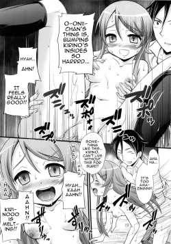 Page 20 of Ore no Imouto ga Konna ni Saimin ni Kakaru Wake ga Nai | My Little Sister Can't Be Mind-Controlled Like This