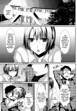 Page 7 of Konna Otouto to Seikatsu Shitara | If I Lived Sexually with a Little Brother like This
