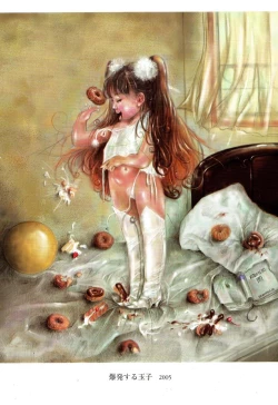 Page 9 of Flamingo R Vol. 03