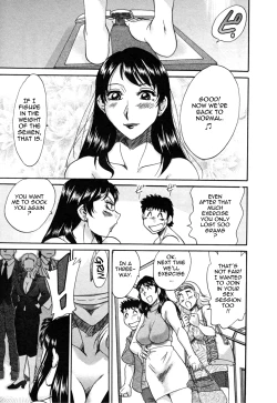 Page 120 of Futabo - Twins Mother 2