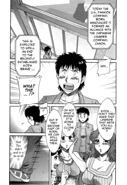 Page 142 of Futabo - Twins Mother 2