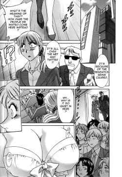 Page 198 of Futabo - Twins Mother 2