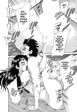 Page 24 of Futabo - Twins Mother 2