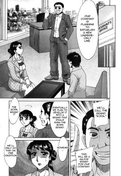 Page 32 of Futabo - Twins Mother 2