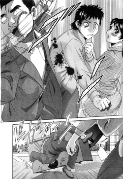 Page 35 of Futabo - Twins Mother 2