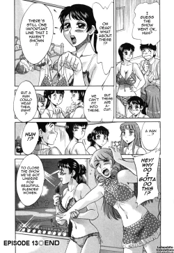 Page 64 of Futabo - Twins Mother 2