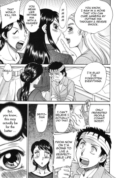 Page 91 of Futabo - Twins Mother 2