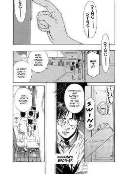 Page 1 of Shonen's Advance 2