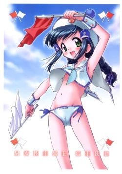 Page 16 of In Vision