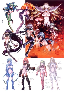 Page 42 of In Vision