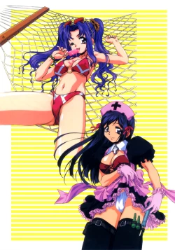 Page 49 of In Vision