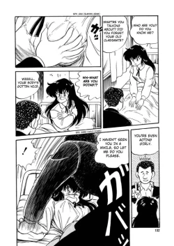 Page 13 of BishouJo Henshin Densetsu Ch. 8