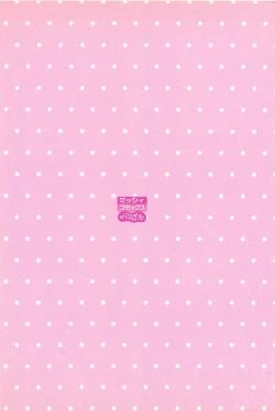 Page 179 of Sweet Lip Vol.1