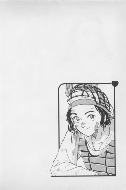 Page 8 of Sweet Lip Vol.1