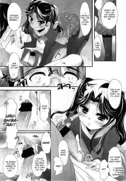 Page 9 of Sadistic Twelve Episode 1~4