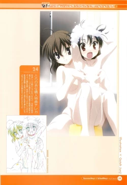 Page 28 of SummerDays & School Days Visual Collection