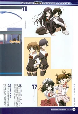 Page 40 of SummerDays & School Days Visual Collection