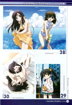 Page 46 of SummerDays & School Days Visual Collection