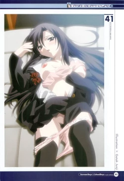 Page 52 of SummerDays & School Days Visual Collection