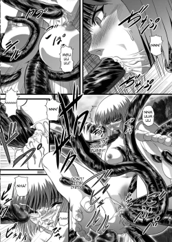 Page 15 of Youmainmetsu| Claymore Nasty Beast lover