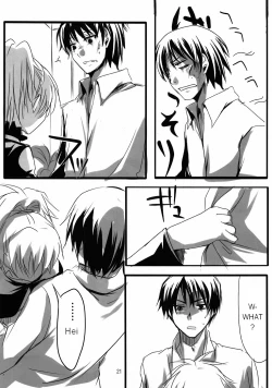 Page 20 of Yome vs Yome