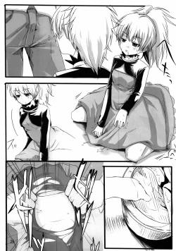 Page 24 of Yome vs Yome