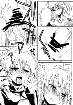 Page 26 of Yome vs Yome