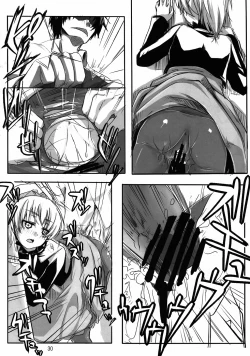 Page 29 of Yome vs Yome