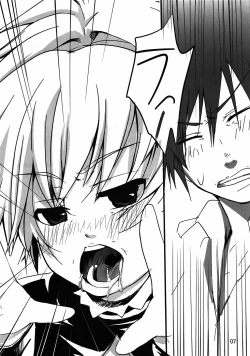 Page 6 of Yome vs Yome