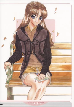 Page 11 of NAS-O illustration works