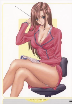 Page 34 of NAS-O illustration works