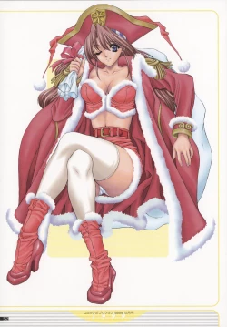 Page 35 of NAS-O illustration works