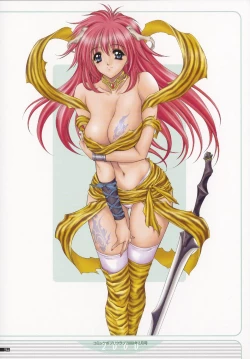 Page 37 of NAS-O illustration works